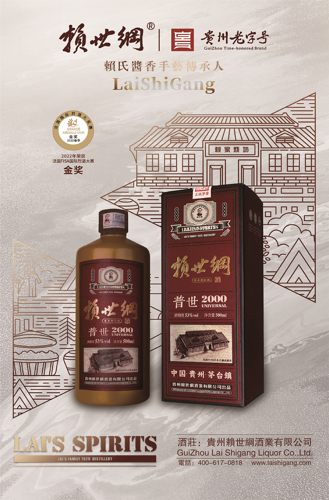 1761792585509336.jpg 3.jpg