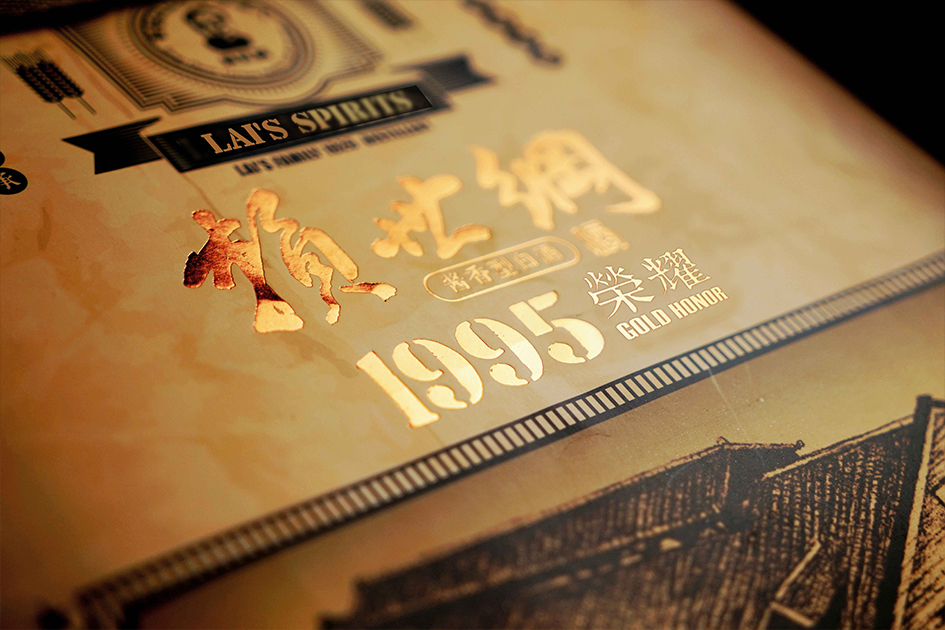 1761792901351281.jpg 1698894138335198.jpg