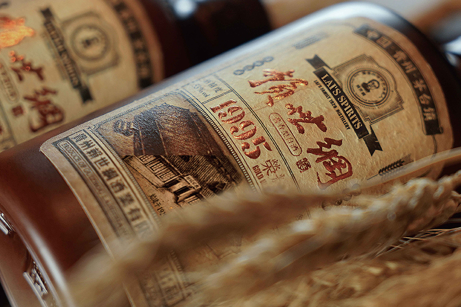 1761792914435114.jpg 1698894150219302.jpg