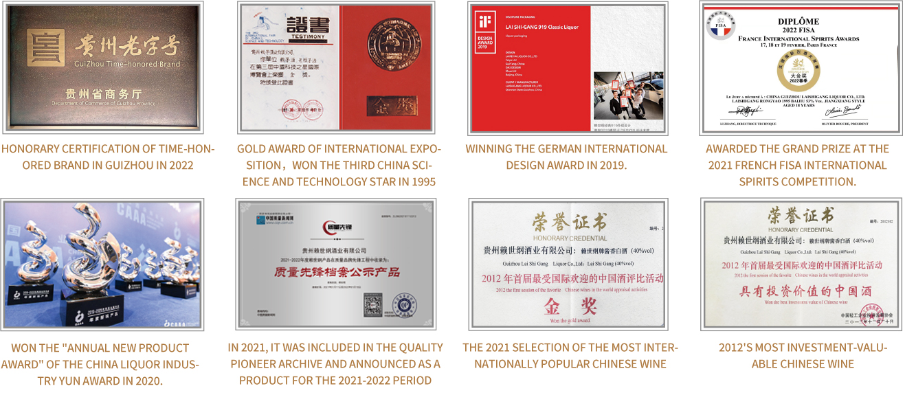 1762141218723827.jpg 荣誉资质.jpg